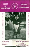 1968120701 Clyde 2-3 Tynecastle