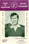 1969041201 Arbroath 2-2 Tynecastle