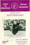 1969041401 Eintracht Frankfurt 1-1 Tynecastle