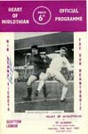 1969041901 St Mirren 2-1 Tynecastle