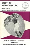 1969091301 Kilmarnock 4-1 Tynecastle