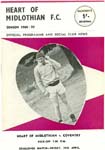 1970042401 Coventry City 0-0 Tynecastle