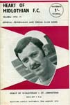 1970082901 St Johnstone 1-3 Tynecastle