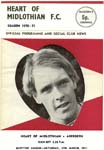 1971032701 Aberdeen 1-3 Tynecastle