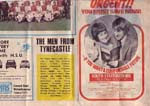 1971050304 Wolverhampton Wanderers 1-0 A