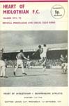 1971090101 Dunfermline Athletic 4-0 Tynecastle