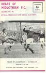 1972022601 Clydebank-2 4-0 Tynecastle