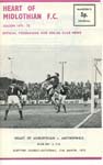 1972031104 Motherwell 0-0 Tynecastle