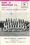 1972081601 Airdrieonians 0-0 Tynecastle