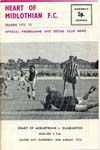 1972082601 Dumbarton 1-1 Tynecastle