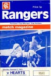 1972120214 Rangers 1-0 Ibrox