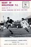 1973021003 Dundee United 0-2 Tynecastle