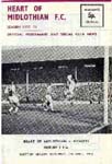 1973040701 Rangers 0-1 Tynecastle