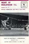 1973042101 Airdrieonians 0-1 Tynecastle