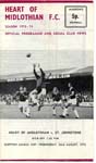 1973082202 St Johnstone 4-1 Tynecastle