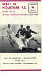 1973111001 Dundee United 1-1 Tynecastle