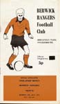 1974072901 Berwick Rangers 1-0 A