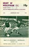 1975011101 Dunfermline Athletic 1-0 Tynecastle