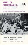 1975030801 Dundee 1-1 Tynecastle