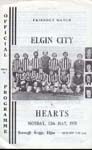 Elgin City