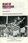 1975082303 Aberdeen 1-0 Tynecastle