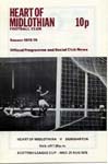 1975082701 Dumbarton 6-2 Tynecastle