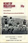 1975090602 Rangers 0-2 Tynecastle