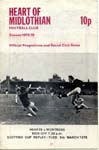 1976030902 Montrose 2-2 Tynecastle