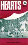 1976080501 Southampton 3-0 Tynecastle