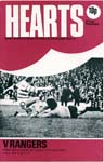 1976112702 Rangers 0-1 Tynecastle