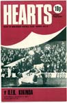 1977080505 OFK Kikinda 2-1 Tynecastle