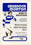 Greenock Morton