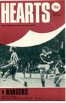 1979022413 Rangers 3-2 Tynecastle