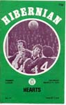 1979031703 Hibernian 1-1 Easter Road