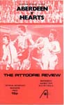 1979050202 Aberdeen 0-5 Pittodrie