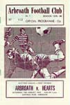 1979081101 Arbroath 2-1 Gayfield Park