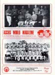 Hamilton Accies