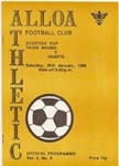 1980012601 Alloa Athletic 0-1 Recreation Ground