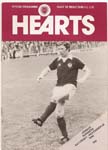 1980112201 Rangers 0-0 Tynecastle