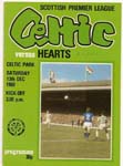 1980121301 Celtic 2-3 Parkhead