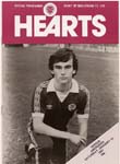 1981011001 Aberdeen 0-2 Tynecastle