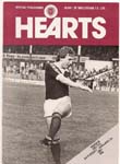 1981013101 Celtic 0-3 Tynecastle