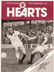 1981032801 Dundee United 0-4 Tynecastle