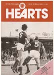 1981091901 Clydebank-2 1-0 Tynecastle