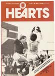 1982013001 Motherwell 0-3 Tynecastle