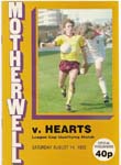 1982081401 Motherwell 1-2 Fir Park