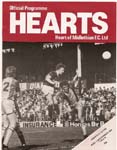 1982090101 Clyde 3-0 Tynecastle