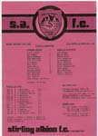 1983022101 Stirling Albion Trial Match