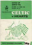 1983031201 Celtic 1-4 Parkhead