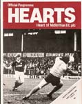 1983040601 Queens Park 2-0 Tynecastle